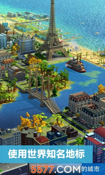 SimCity(ģMLfʥƽ)؈D1