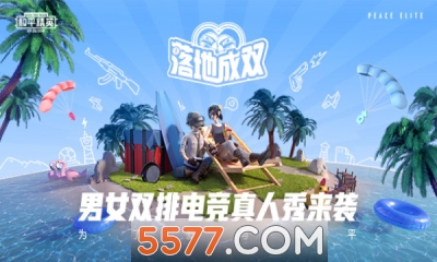 ƽӢ2021汾(ֵ)