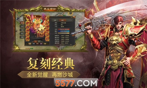 十大耐玩百家乐- 百家乐官方网站- 百家乐APP下载手机单机游戏大全