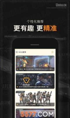 fgonga玩家社区客户端