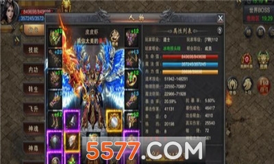 鸿鹄忘忧传奇版开发app的网站
