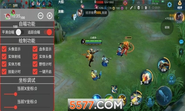 九尾狐防封辅助软件互联网app开发