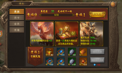磊哥神龙无限元宝bt版手机app开发的公司