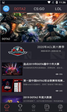 奇乐电竞官网版