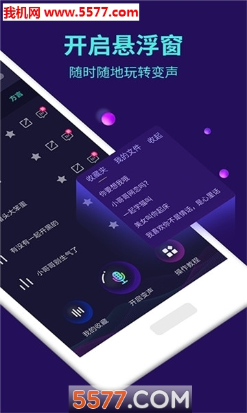 ʦapp()ͼ0
