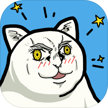 奇怪的画作增加了游戏下载-奇怪的画作增加了安卓版下载 v0.1.1_安卓网-六神源码网