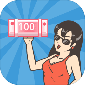 天天来找钱游戏下载-天天来找钱安卓版下载 v1.0.3_安卓网-六神源码网