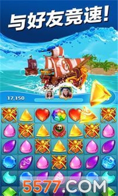 Pirate Puzzle Blast(ƴͼը)ͼ2