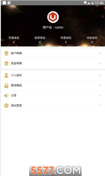 揭秘！Paapay-USDT支付通道背后的真相免费USDT/C游戏推荐/注册送币链游大全/边玩边赚新选择