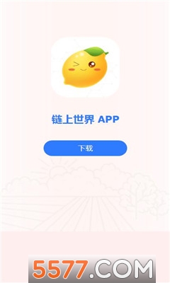 2021年12月谣言盘点出炉最新骗局曝光→Casino USDT - 全球热门USDT游戏娱乐平台，安全稳定，极速出款