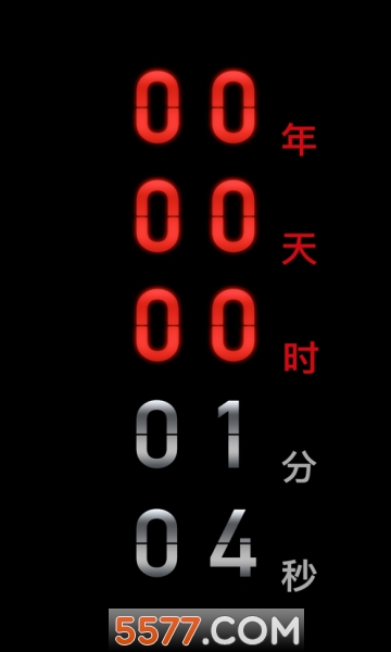 ڰʱİ(Countdown App)ͼ2