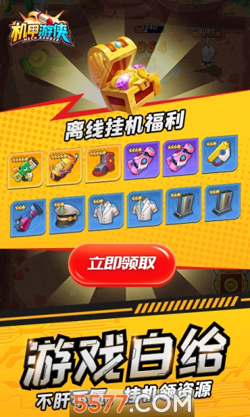 �����ϻ�������Ѱ��ͼ0