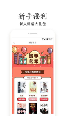 С˵app