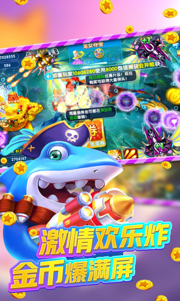 有趣的手游大型游戏排行榜前十名PG电子官网- PG电子试玩- PG电子APP下载