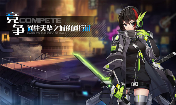 晨辉之境官方版开发app需要什么人