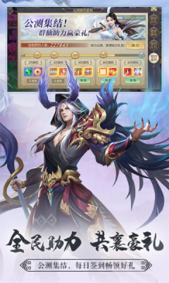 剑玲珑2破解版变态版我想开发手机app