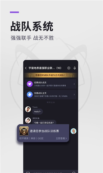 猴子电竞安卓app研发一个app要多少钱