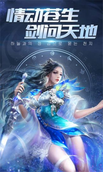 妖灵符塔兑换码版小程序开发价格