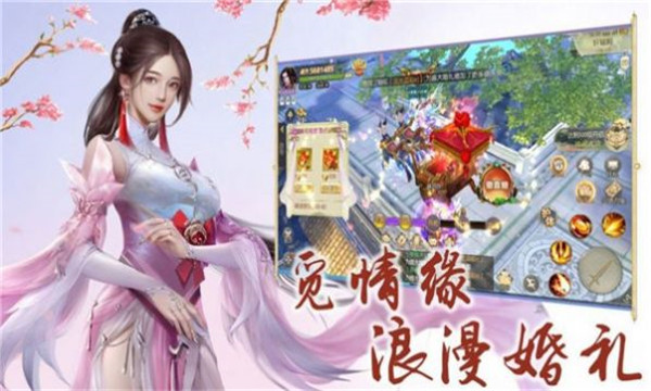 道化九幽官方版北京app开发哪家好