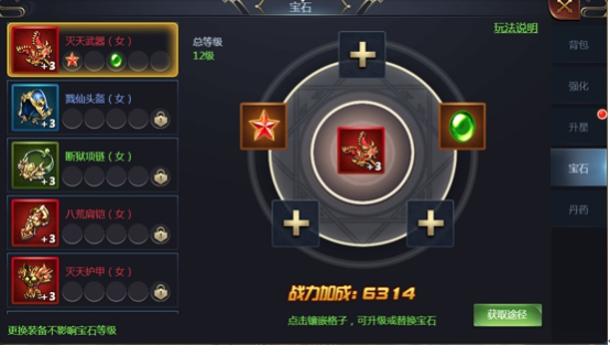 剑侠问宗送千元充值苹果版变态版开发一个本地app
