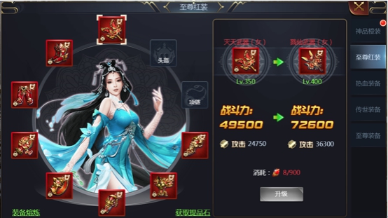 剑侠问宗送千元充值苹果版变态版开发一个本地app