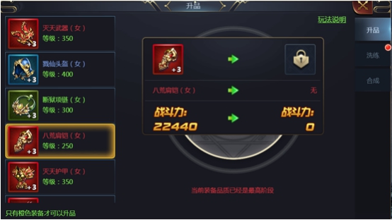 剑侠问宗送千元充值苹果版变态版开发一个本地app