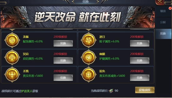 剑侠问宗送千元充值苹果版变态版开发一个本地app