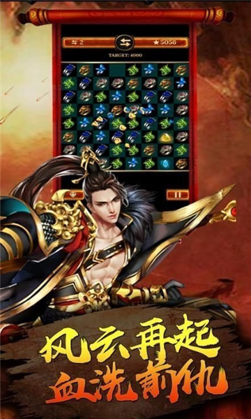 三职业冰雪屠龙复古手游西安开发app