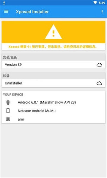无极框架游戏框架官方版app跨平台开发平台