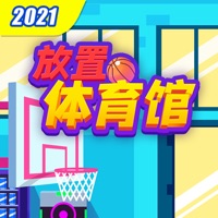 放置体育馆特别版下载-Idle GYM Sports(放置体育馆无限版)下载 v1.24_安卓网-六神源码网