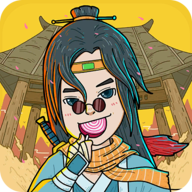 这是神仙啊特别版下载-这是神仙啊无限灵气版下载 v1.1免广告版_安卓网-六神源码网