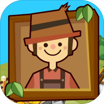 天天欢乐农场游戏下载-天天欢乐农场赚钱版下载 v1.0.0安卓版_安卓网-六神源码网