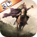 三国志战略版小7客户端下载-三国志战略版3D小7手游客户端下载 _安卓网-六神源码网