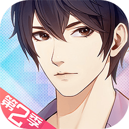 梦中的你第二季版本下载-梦中的你第二季更新版下载 _安卓网-六神源码网