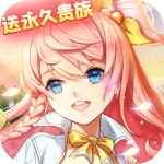 梦幻之门时光送648版下载-梦幻之门时光贵族版下载 v2.0.0_安卓网-六神源码网