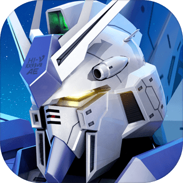 敢达争锋对决三周年版本下载-敢达争锋对决3周年最新版下载 _安卓网-六神源码网