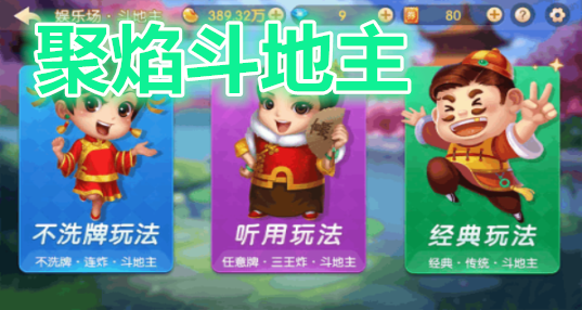 涷