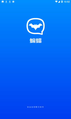 BatChat app