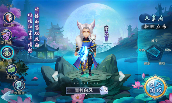 Screenshot_20211028-201504.png
