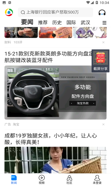 Ѷ2023°ͼ1