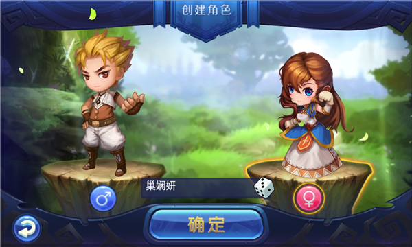 魔力世纪手机版庆阳城市app开发