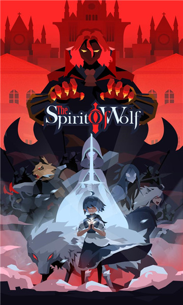the spirit of wolf游戏