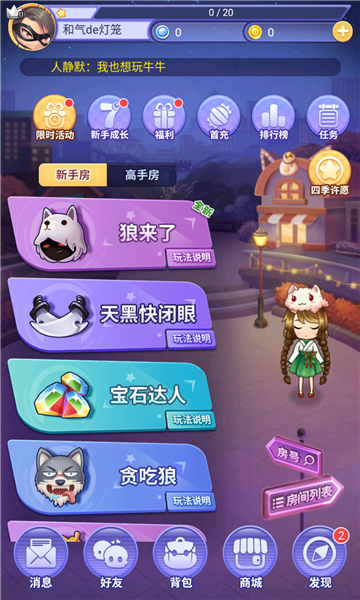 Screenshot_20211129-173403.png