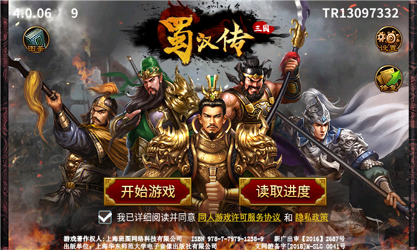 Screenshot_20211210-165014.png