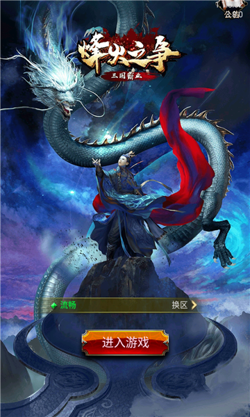 Screenshot_20211220-122543.png