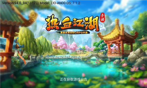 Screenshot_20211220-160345.png