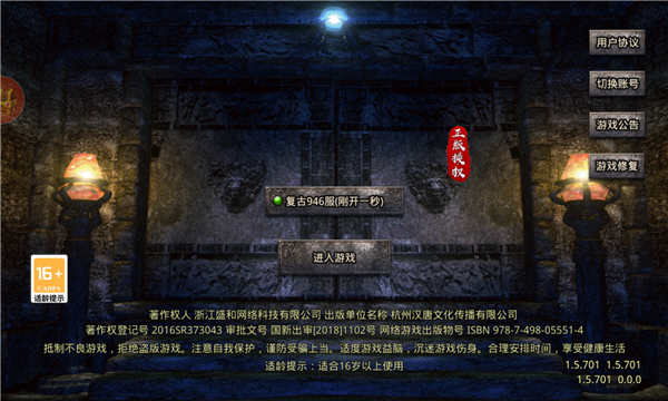 Screenshot_20211227-183622.png