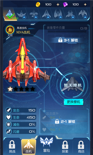 Screenshot_20211230-181419.png