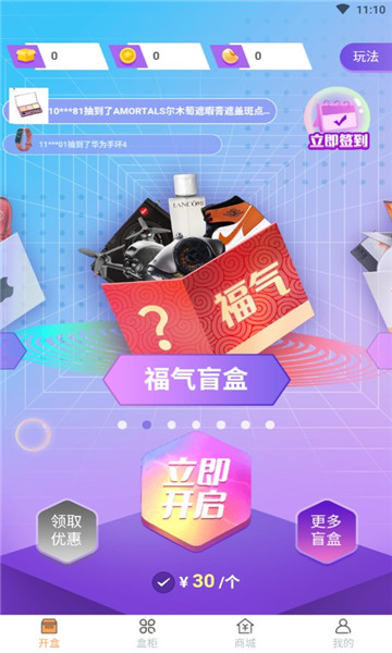 ʺäйٷͼ2