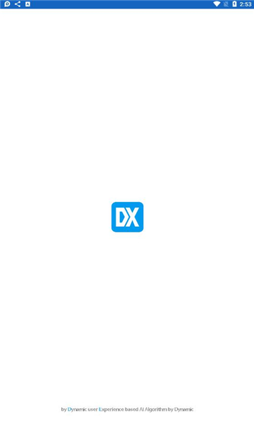 dxclean安卓版截图2